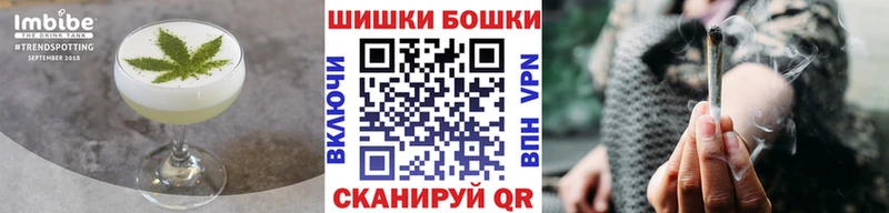 ссылка на мегу ссылка  маркетплейс формула  Canna-Cookies конопля  Пыть-Ях 