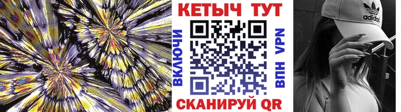 Кетамин ketamine  дарнет шоп  гидра ссылки  Пыть-Ях 