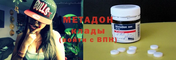 гашишное масло Аркадак