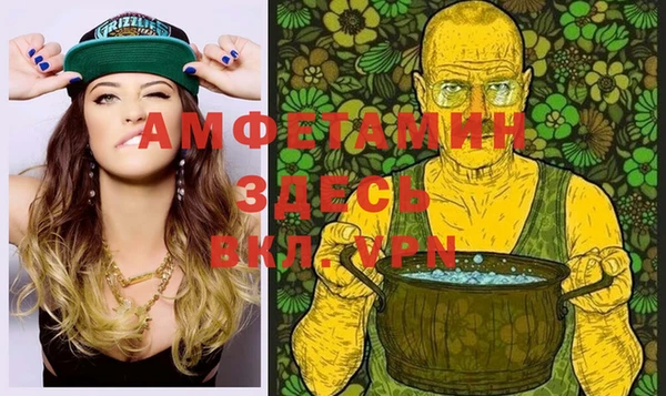 гашишное масло Аркадак