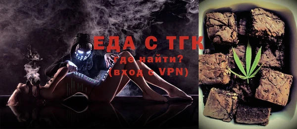 гашишное масло Аркадак
