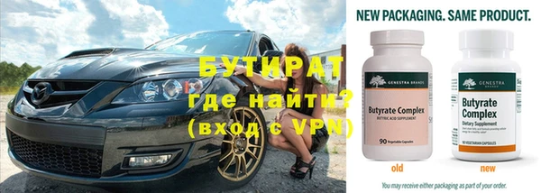 гашишное масло Аркадак