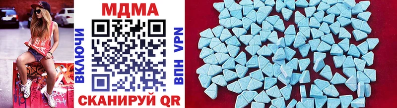 MDMA Molly  Пыть-Ях 