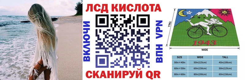 Наркотические марки 1500мкг  где можно купить наркотик  MEGA ССЫЛКА  Пыть-Ях 