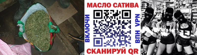 гидра вход  Пыть-Ях  ТГК THC oil 